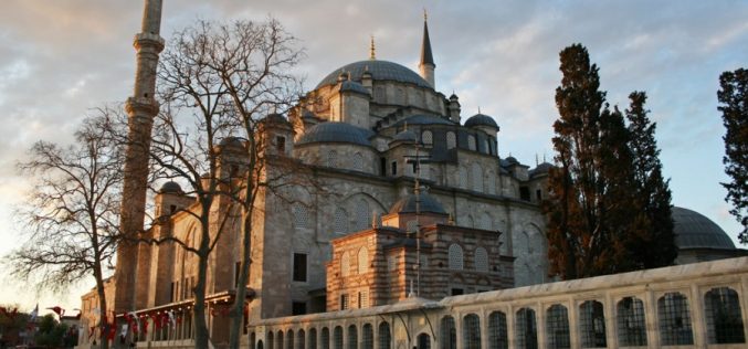 Fatih Sultan Mosque