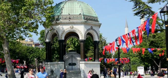 German Fountain