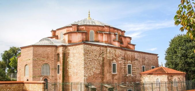 Little Hagia Sophia