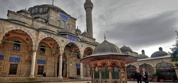 Sokullu Mehmed Pasha Mosque