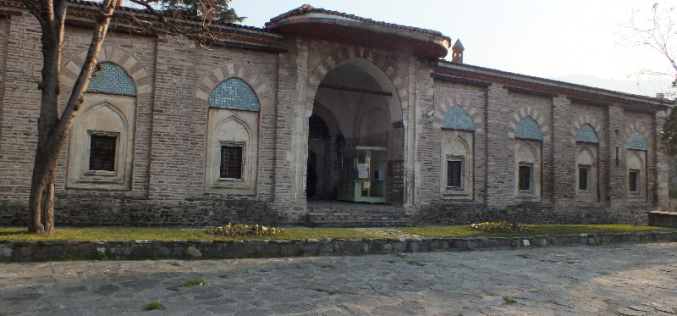 Turkish and Islamic Arts