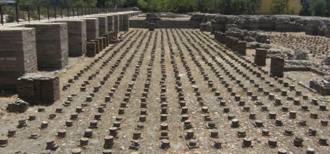 Roman Baths of Ankara