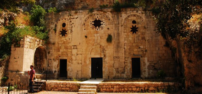 St. Pierre Church Hatay